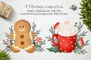 Hugge Christmas, an Illustration by annasokol_ (Thumbnail 4 of 9)