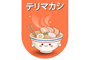 Kawaii Ramen Characters. Clipart, a Food Illustration by OtpirusGraphic (Thumbnail 4 of 4)