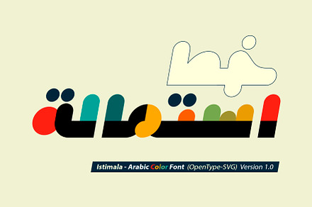 Istimala – Arabic Color Font