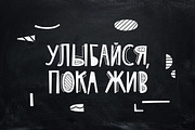 Thirty One Typeface, a Font by chekart (Thumbnail 7 of 8)