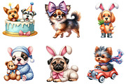 Funny Dog Sublimation Clipart, an Illustration by DreamArtGraphic (Thumbnail 4 of 5)