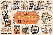 Christmas in July Mega Bundle, a Seasonal Illustration by LemonDesign (Thumbnail 5 of 11)