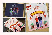 Chinese New Year Illustrations, an Emoji Icon by Vectors Market (Thumbnail 5 of 8)