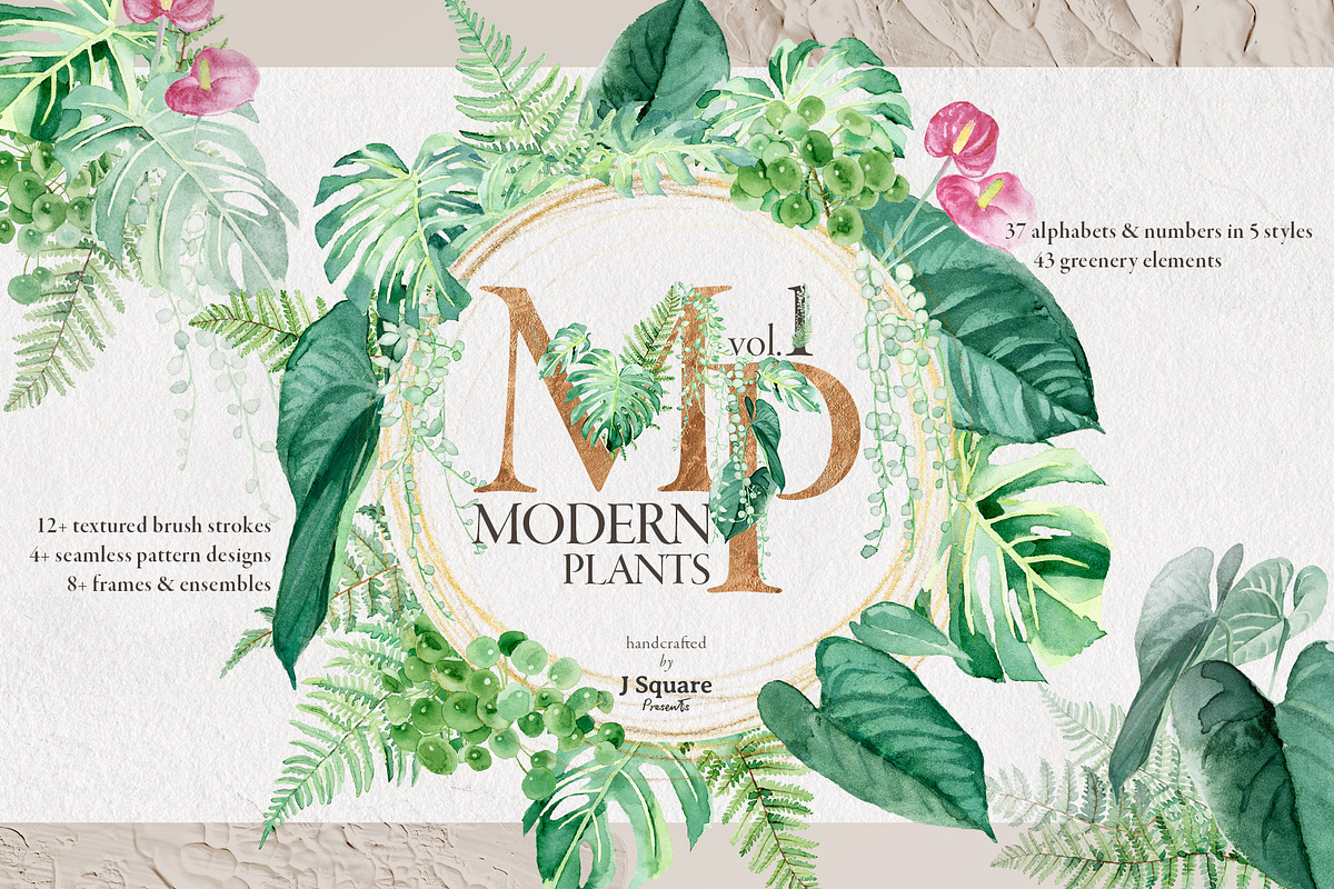 Modern Plants Design Kit, an Object Graphic by JSquarePresents (Photo 1 of 18)