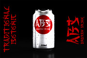 Kashima, a Font by Abo Daniel Studio (Thumbnail 4 of 18)
