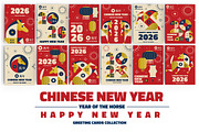 Chinese New Year 2026 Greeting Cards, a Seasonal Illustration by Creative Graphics (Thumbnail 1 of 10)