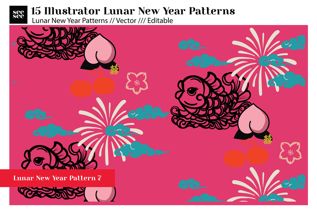 15 Vector Lunar New Year Patterns, a Pattern Graphic by CC CREATIVE CO (Photo 15 of 23)