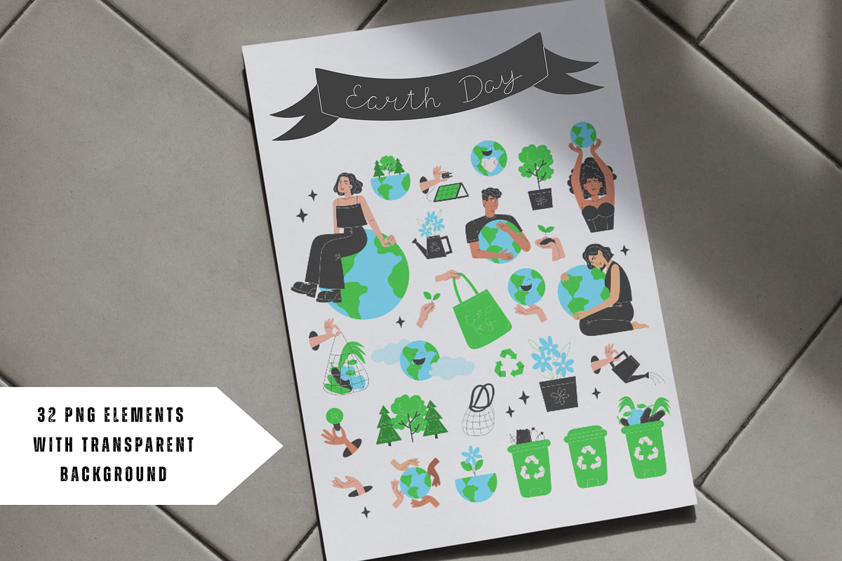 Earth Day, an Illustration by YuskinKot (Photo 2 of 6)