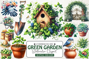 Green Garden Clipart, an Illustration by RobertsArt