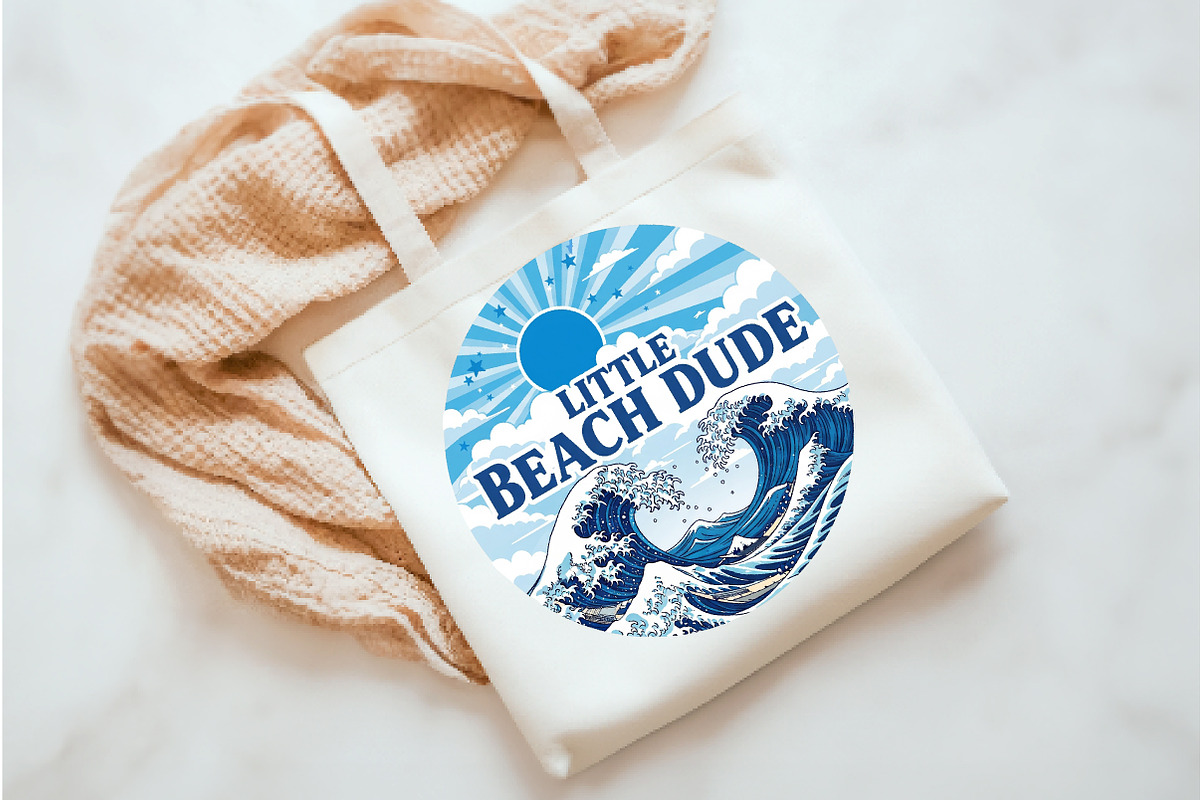 Little Beach Dude Png, an Illustration by Watercolor design (Photo 3 of 3)