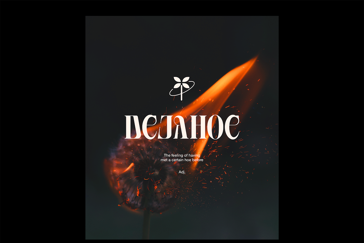 Agvone - Display Font, a Serif Font by Uncarving (Photo 8 of 13)
