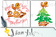 Gingerbread rooster 2017, a Decorative Illustration by Lian-art