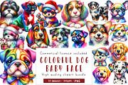 Colorful Baby Dog Face Sublimation, an Illustration by CreationArt (Thumbnail 1 of 5)