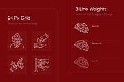 Japanese and Asian Icons, an Outline Icon by Prosymbols (Thumbnail 5 of 7)