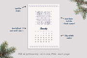 Scandi knit ornaments collection, an Animal Illustration by Gray Cat Graphics (Thumbnail 4 of 18)
