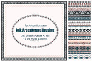Folk Art patterned Brushes for AI, a Brush Add-On by yana.tasha (Thumbnail 1 of 5)