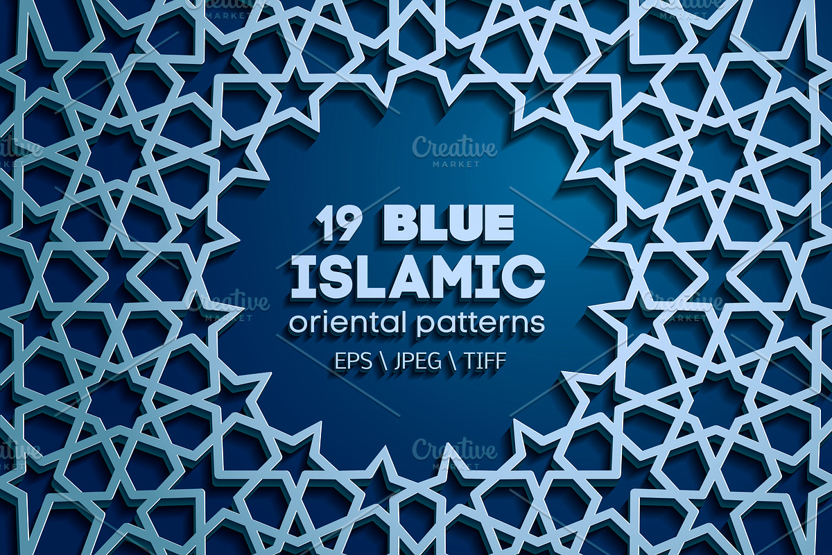 19 BLUE SEAMLESS ORIENTAL PATTERNS, a Pattern Graphic by AndisREA (Photo 1 of 3)