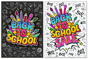 Back To School Bundle