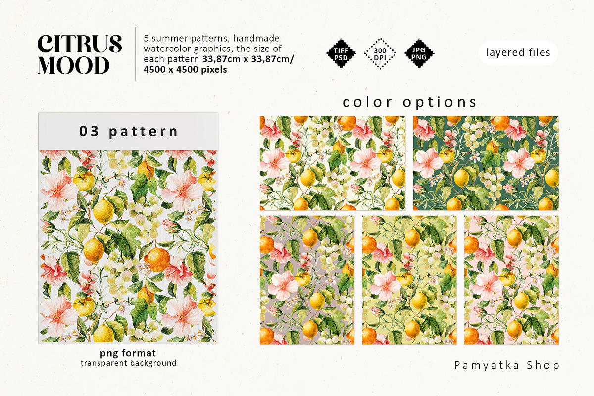 Citrus mood-summer seamless patterns, a Pattern Graphic by Pamyatka Shop (Photo 6 of 13)