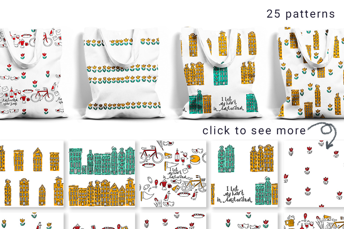 Welcome to Amsterdam!, an Illustration by Ja Polina ArtShop (Photo 5 of 13)
