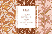 Plant + Abstract Illustration Set, an Object Illustration by Anny (Thumbnail 18 of 19)