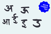 Marker Devanagari - Hindi Typeface, a Handwritten Font by Fonts by Srishti (Thumbnail 1 of 6)