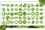 Leaf Logo Template Bundle, an Illustration by Tekuni (Thumbnail 3 of 10)