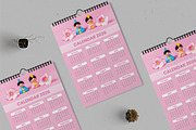 Minimal Yearly Calendar Template, a Stationery Template by ContestDesign (Thumbnail 1 of 2)