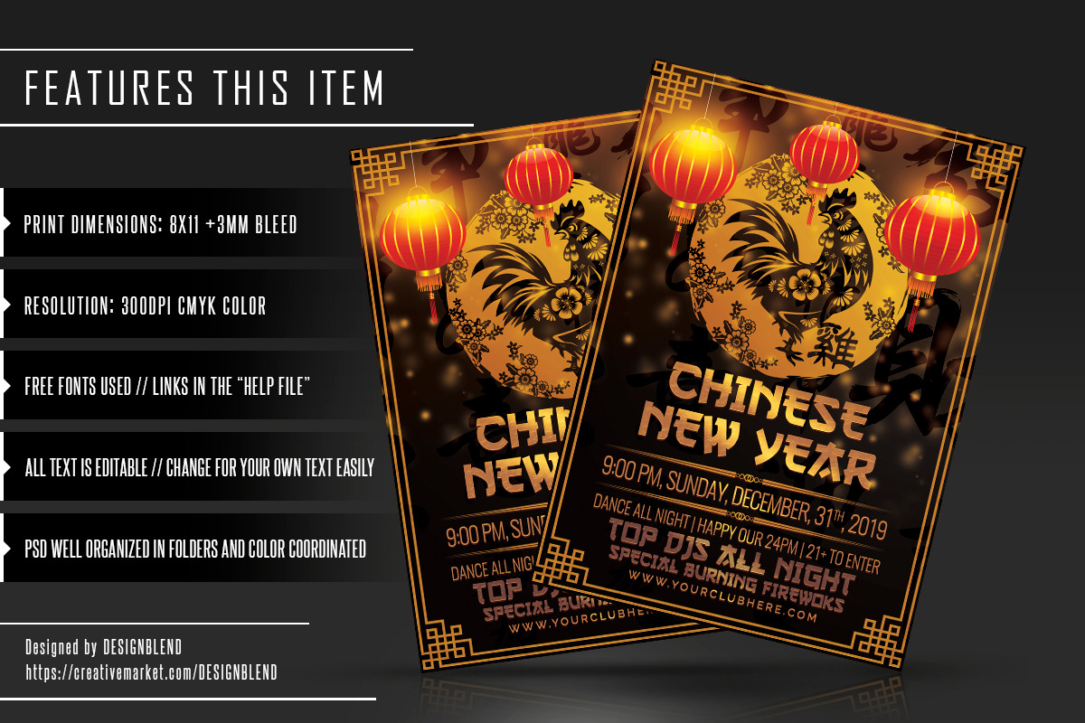 Chinese New Year Party Flyer, a Flyer Template by designblends@gmail.com (Photo 2 of 3)