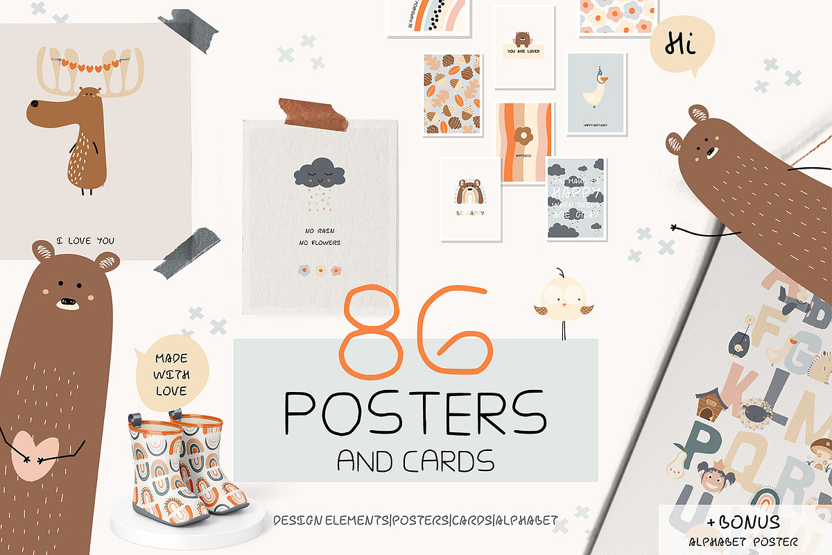 Cute baby posters and greeting cards, an Animal Illustration by Julia Martyshkina (Photo 1 of 9)