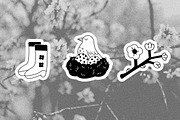 Folk Spring Illustration and Graphic, an Object Graphic by Schumacher Shop (Thumbnail 7 of 11)