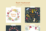 Rosh Hashanah Clipart Collection, a Food Illustration by JulShuman (Thumbnail 4 of 6)