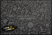 Handmade Objects & Elements Set, an Object Graphic by BALABOLKA (Thumbnail 4 of 4)