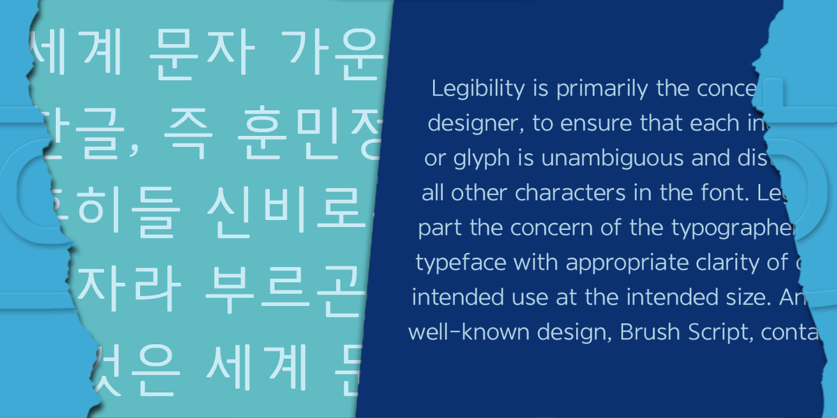 Core Gaon, a Sans Serif Font by S-Core (Photo 3 of 5)