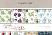 Watercolor Succulents, an Illustration by CrystalinaShop (Thumbnail 4 of 5)
