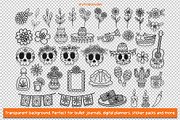 Day of the Dead Clipart and Patterns, an Object Illustration by Drafts n Doodles (Thumbnail 5 of 14)