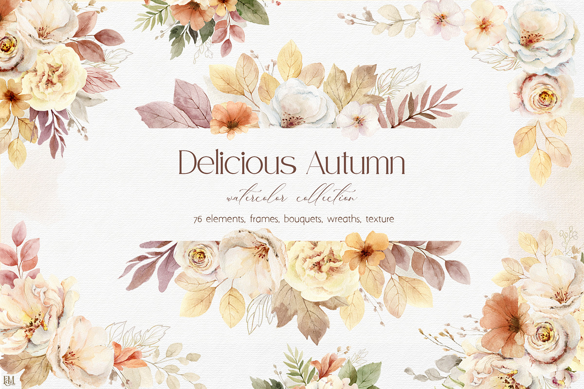 Watercolour Delicious Autumn., a Decorative Illustration by Elena Medvedeva (Photo 1 of 10)
