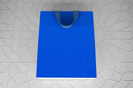 Arabic Bag Mockup