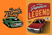 Ultimate Cars Collection, a Transportation Illustration by The BolzStudio (Thumbnail 46 of 50)