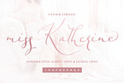 Miss Katherine font Cyrillic + Extra, a Script Font by IraDvilyuk (Thumbnail 1 of 24)