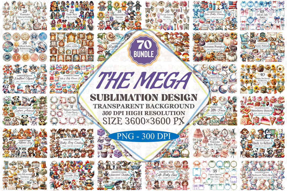 The Mega Sublimation Clipart Huge Bu, a Graphic by designcity5 (Photo 1 of 12)