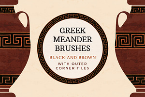 Black And Brown Meander Brushes