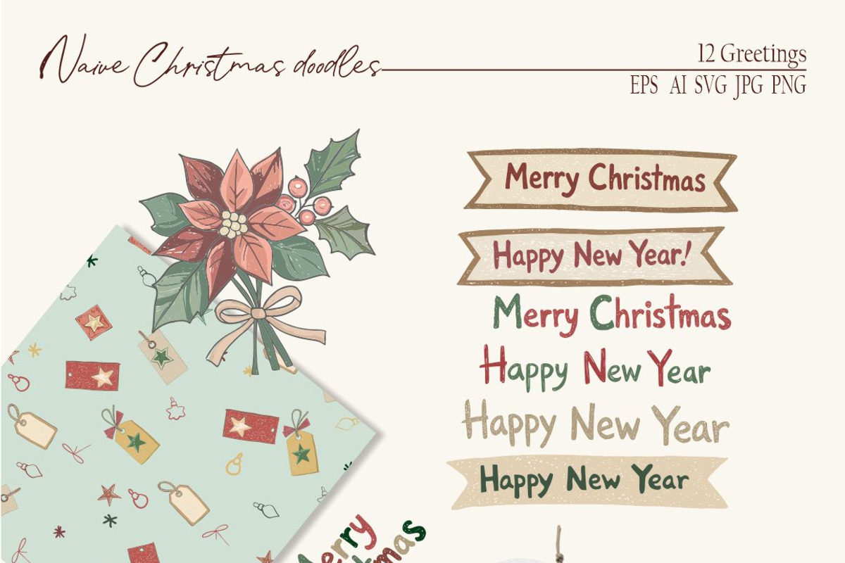 New Year Vector Graphics, an Object Graphic by Collection by VY (Photo 4 of 10)