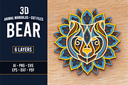 Bear 3D Mandala - SVG Laser cut file, an Object Graphic by Arshad Ali (Thumbnail 1 of 8)