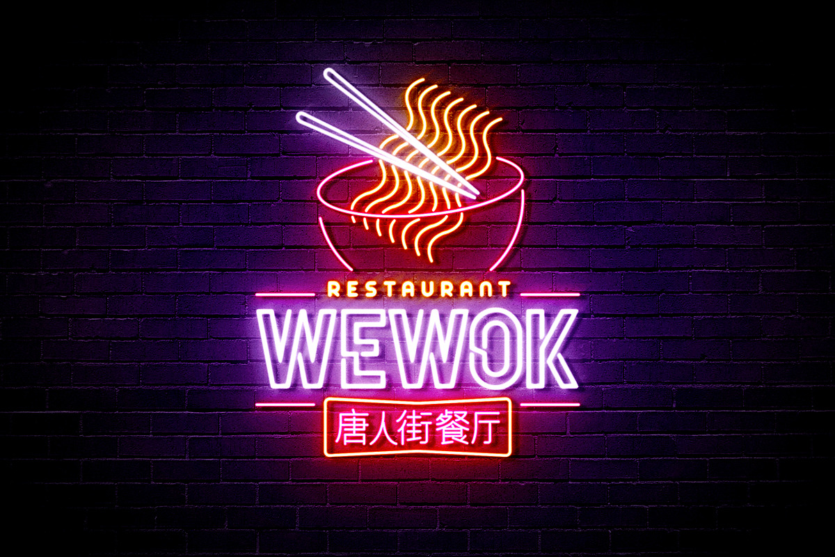 Neon Sign Effects, an Action Add-On by Indieground Design Inc. (Photo 8 of 11)