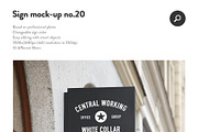 50 sign facade signboard logo mock, a Product Mockup by PrintPixel (Thumbnail 22 of 53)