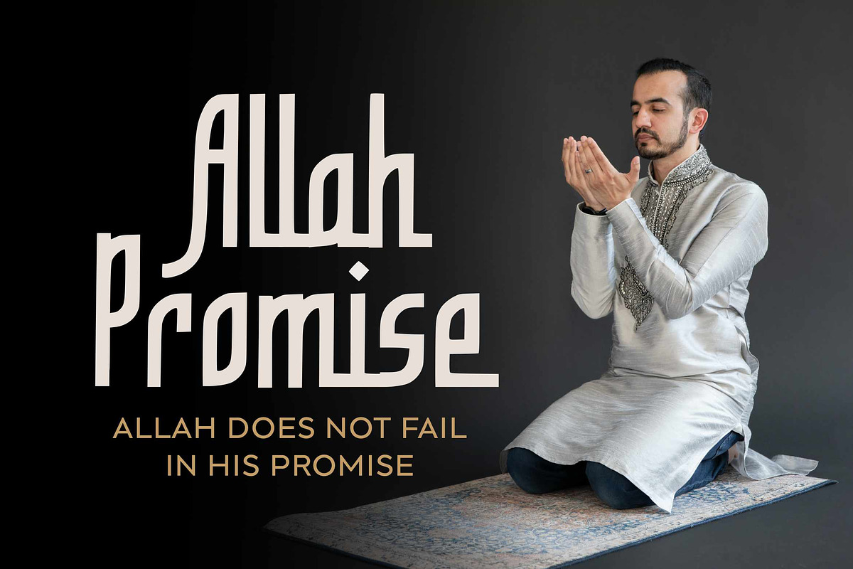 Al-Khutted - Arabic Font Display, a Font by Runsell Studio (Photo 2 of 5)