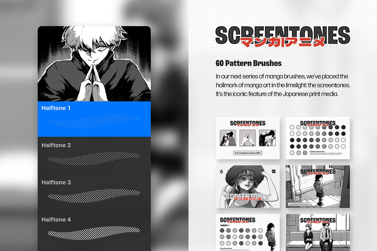 Manga Procreate Brushes Bundle, a Brush Add-On by brushapes.com (Photo 9 of 26)