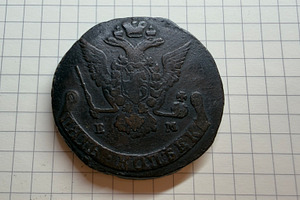 An old Russian Empire 5 kopecks Catherine II coin featuring a coat of arms with, an Industrial Photo by Textures & Backgrounds