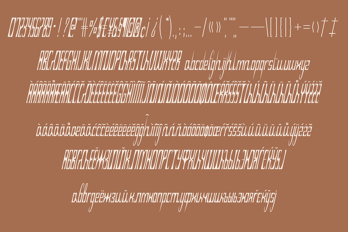 SK Coisa — Decorative Slanted Font, a Font by Shriftovik Type Foundry (Photo 8 of 8)
